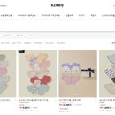 (주)프롬더바디 | [육아용품] 얼쓰빕 프리오더 구매 후기 &amp; 아기빕 턱받이(어노트프롬, 메르베, 코니)