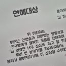 시립 남들어린이집 네이버블로그