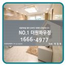 더파인캐슬 이미지