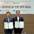 가온소프트 이미지