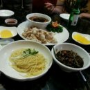 리밍차이나 이미지