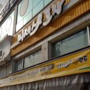 미세스포차 네이버블로그