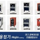 한울종합상사 네이버블로그
