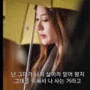 가인, 옛시인의 노래 이미지