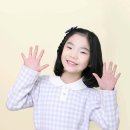 천사음악학원 이미지