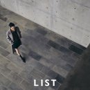 인동에프엔리스트 - 안양시 동안구 시민대로 180 | 인동에프엔리스트