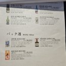진케이 이미지