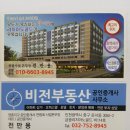 한밭동물병원 이미지