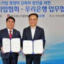 주식회사 더프라자 이미지