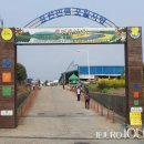 표선오일시장 이미지