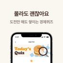 11월의 베이크
