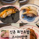 앤(N)