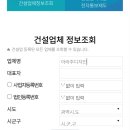 주식회사 아라 이미지