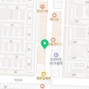 돈키호테안경콘택트 이미지