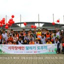 OCI주식회사(오씨아이(주)) 이미지