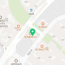 세종수이비인후과의원 이미지