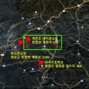 계촌초 대미분교장 이미지