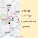 동삼1동-1 이미지