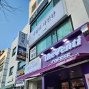 중구청 | [대전웨딩프로필] 시월의사진관 중구청점 | 코바늘 부케와 함께한 인생샷 후기 중구청프로필사진