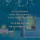 카페도도 이미지