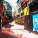 유미닭갈비 이미지