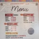 천계안동찜닭 이미지