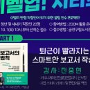 금천구립가산도서관 이미지