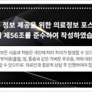 서울정다움치과의원 이미지