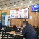 엄마손순대국뼈해장국 네이버블로그