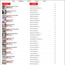 자영 약국 이미지