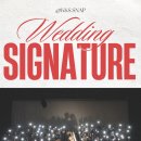 숙골로 88번길L | 합정 웨딩시그니처 본식스냅 촬영 후기 l 이벤트 소식 포함