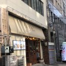 부산 시청 밥집 | 시우당/ 명란비빔우동 후기 (내돈내산 ,솔직후기)
