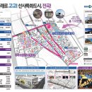 전곡유도회관 이미지