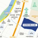 상북농협 하나로마트 이미지