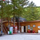 예손농원캠핑장 이미지