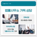 국가보훈행정사무소 이미지