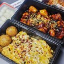 꾸브라꼬 연산점 이미지