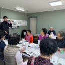 용전 경로당 이미지