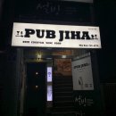 Pub Jiha <b>JIHA</b> ) 제주시청 펍<b>Pub</b> 지하