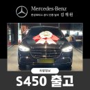 한성모터스(주) 이미지