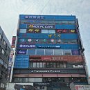 광명인화검도관 이미지