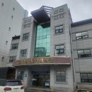 (주)영락원