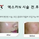 반석메디칼 이미지