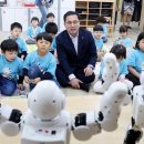 지능로봇교실 이미지