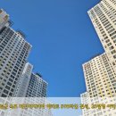 미진이지비아 아파트 정문 이미지