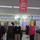 풍기인견총판 이미지