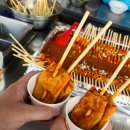 제천 시장 속 맛본 음식 모음집 빨간 어묵 먹으려고 제천 온 주인장의 내돈내산 솔직후기