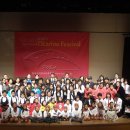 오카리나 이미지