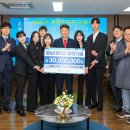 영남대학교 법학전문대학원 이미지