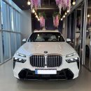 (주)한독모터스분당영업소 | BMW X7 xDrive 40i Mspt 6인승 출고기